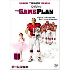 �Q�[���v����